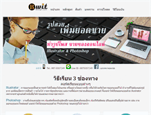 Tablet Screenshot of bwitdesign.com